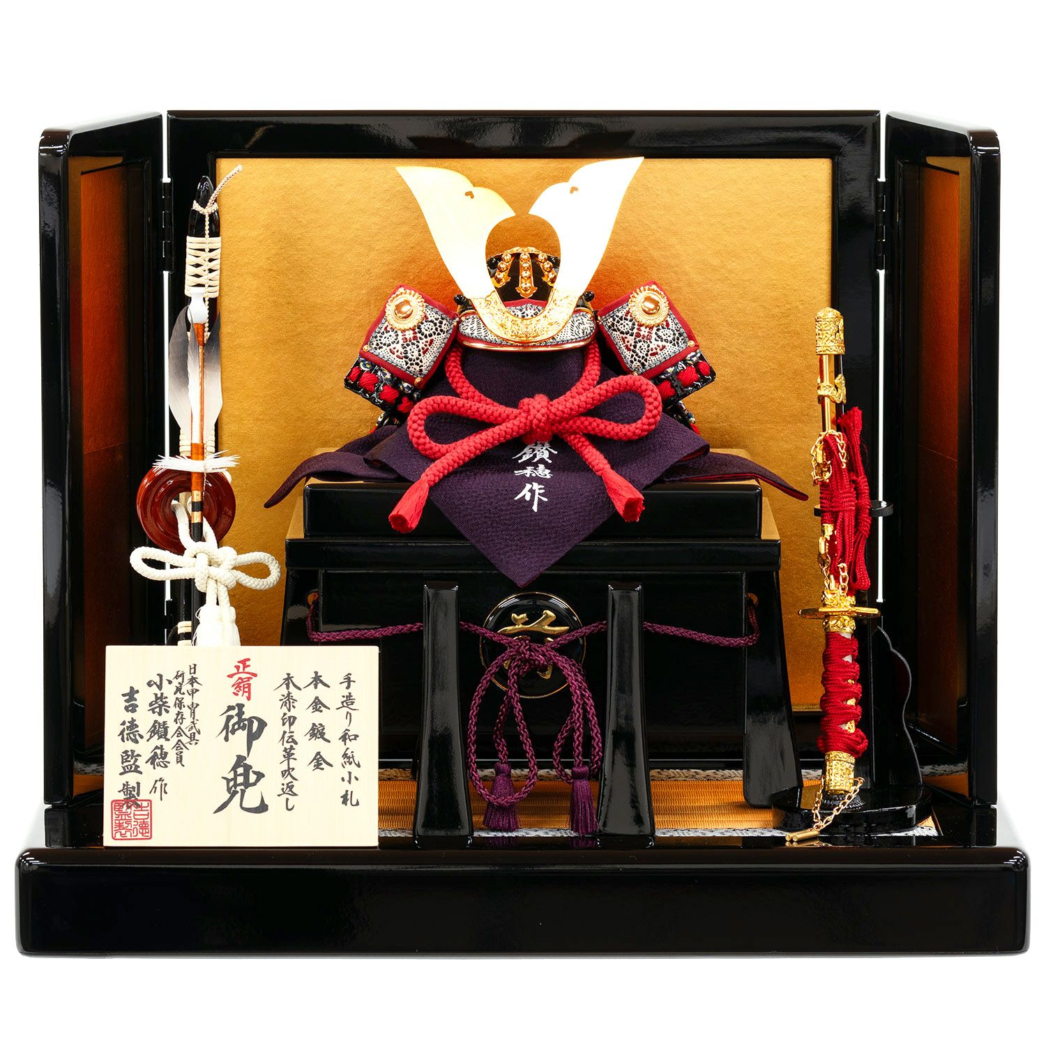 五月人形 | 【公式】吉徳の人形 オンラインショップ