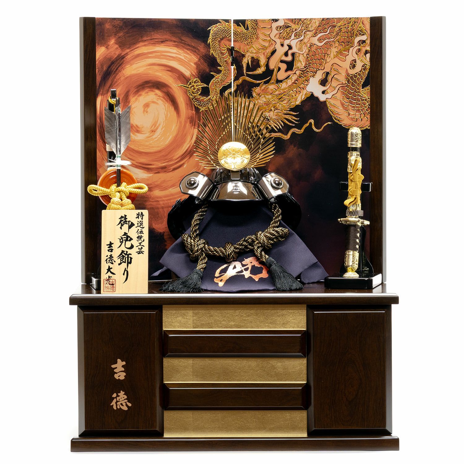 【織田信長公】創業314年 吉徳　兜飾り9号（弓太刀／絹目屏風／流備畳飾り台付） 織田信長公】創業314年 吉徳 兜飾り9号（弓太刀／絹目屏風／