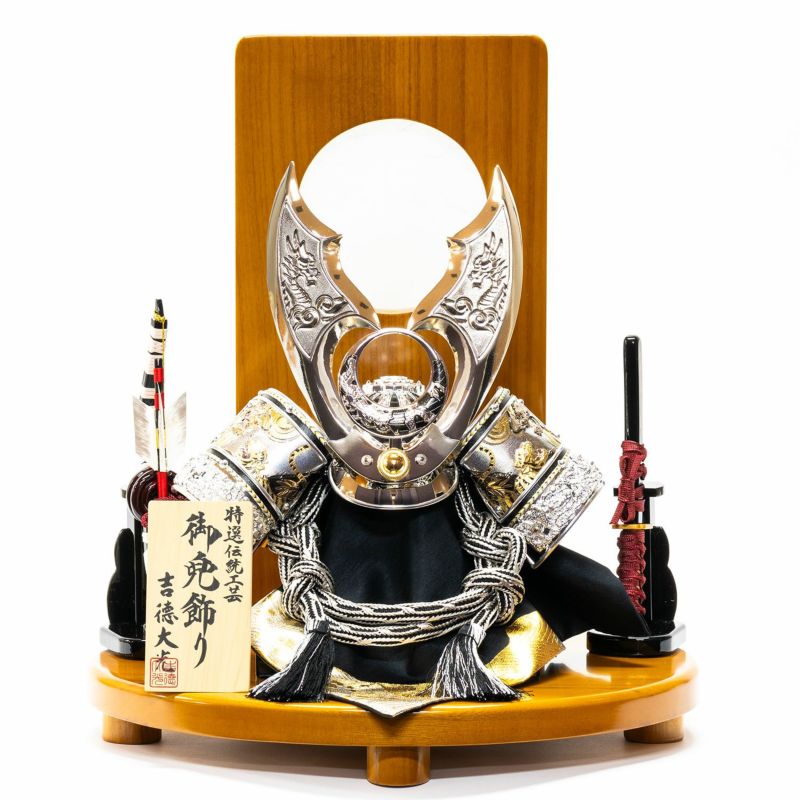 五月人形】黒絲縅 兜12号床飾り | 雛人形（ひな人形）・五月人形