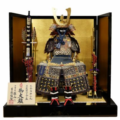 吉徳大光 五月人形 吉徳 金太郎 浮世人形 ケース飾り 10号 童心