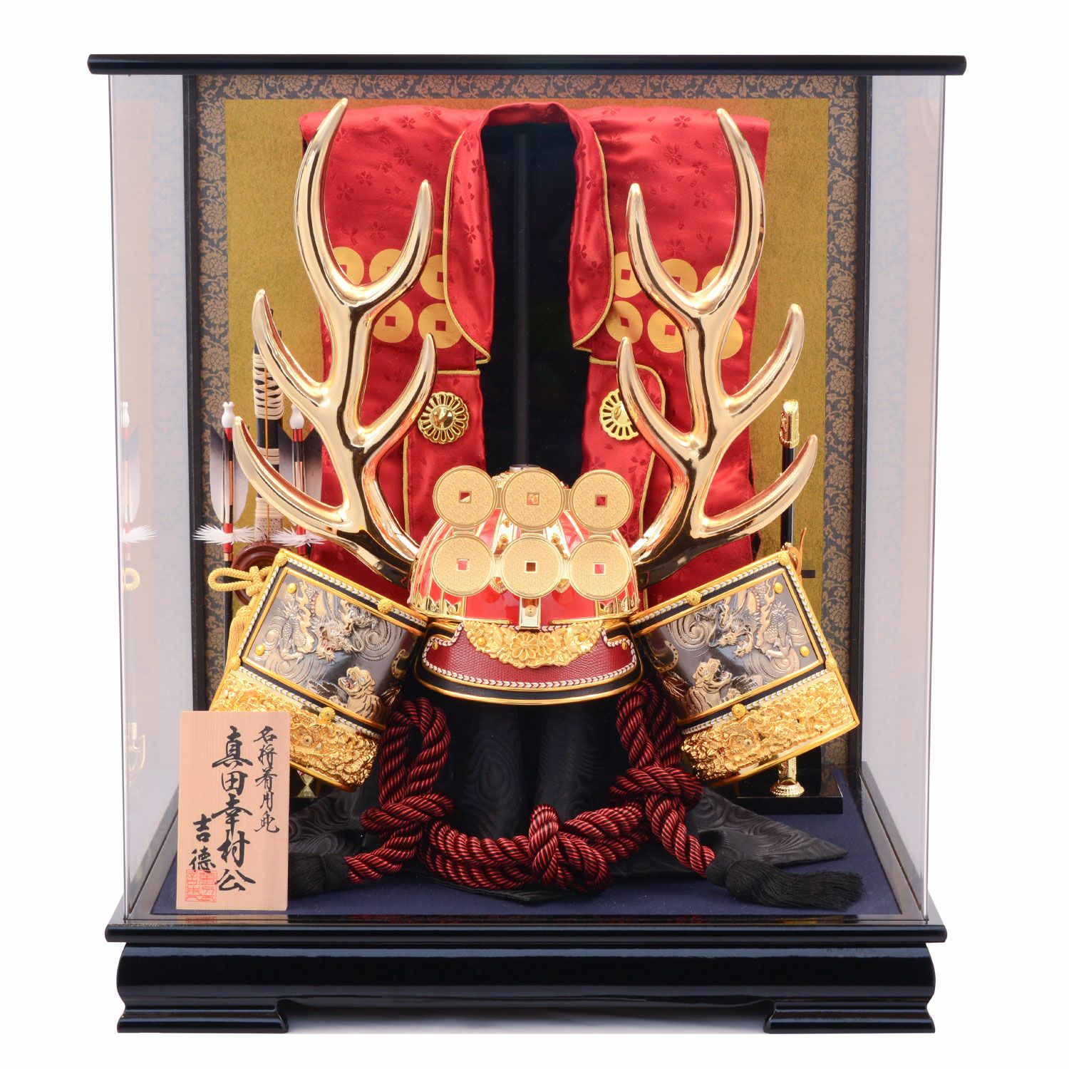 K27 美品 吉徳 五月人形 兜 飾りセット 子供の日 K27 美品 吉徳 五月人形 兜 飾りセット 子供の日 五月人形】