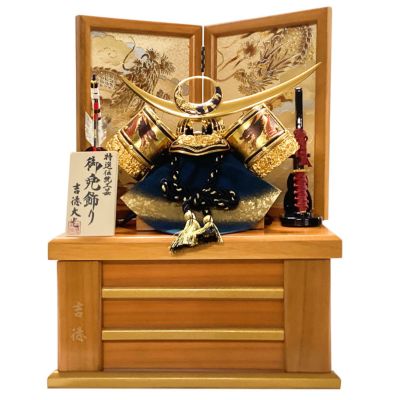 兜収納箱飾り 商品一覧 | 雛人形（ひな人形）・五月人形の吉徳