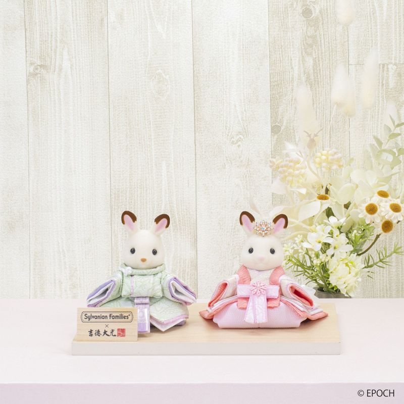 Sylvanian Families × 吉徳大光ひな人形 親王飾り | 雛人形