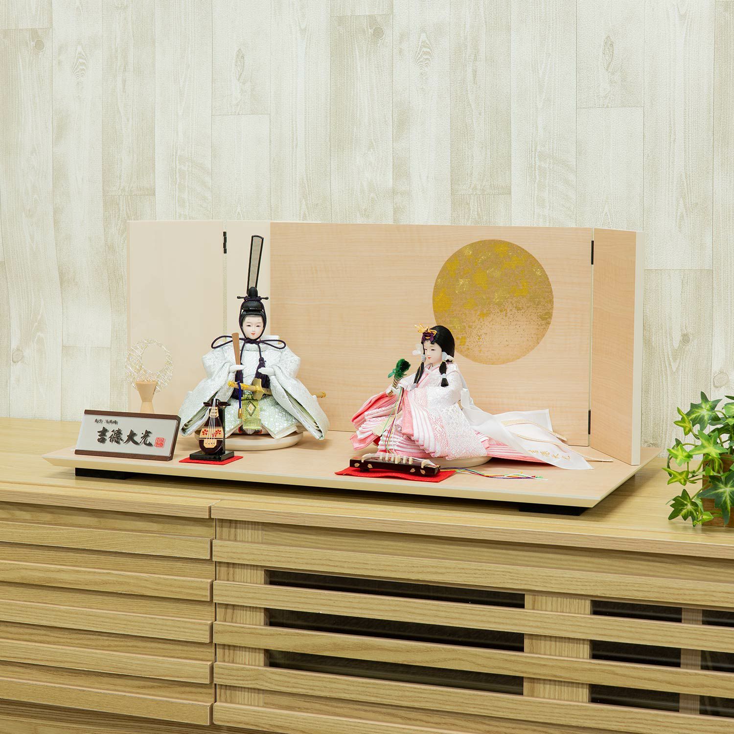 雛人形】芥子親王飾り 花ゆうそく | 雛人形（ひな人形）・五月人形の