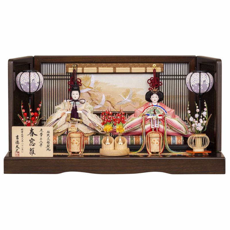 雛人形】小三五親王飾り 春窓雛 | 雛人形（ひな人形）・五月人形の吉徳