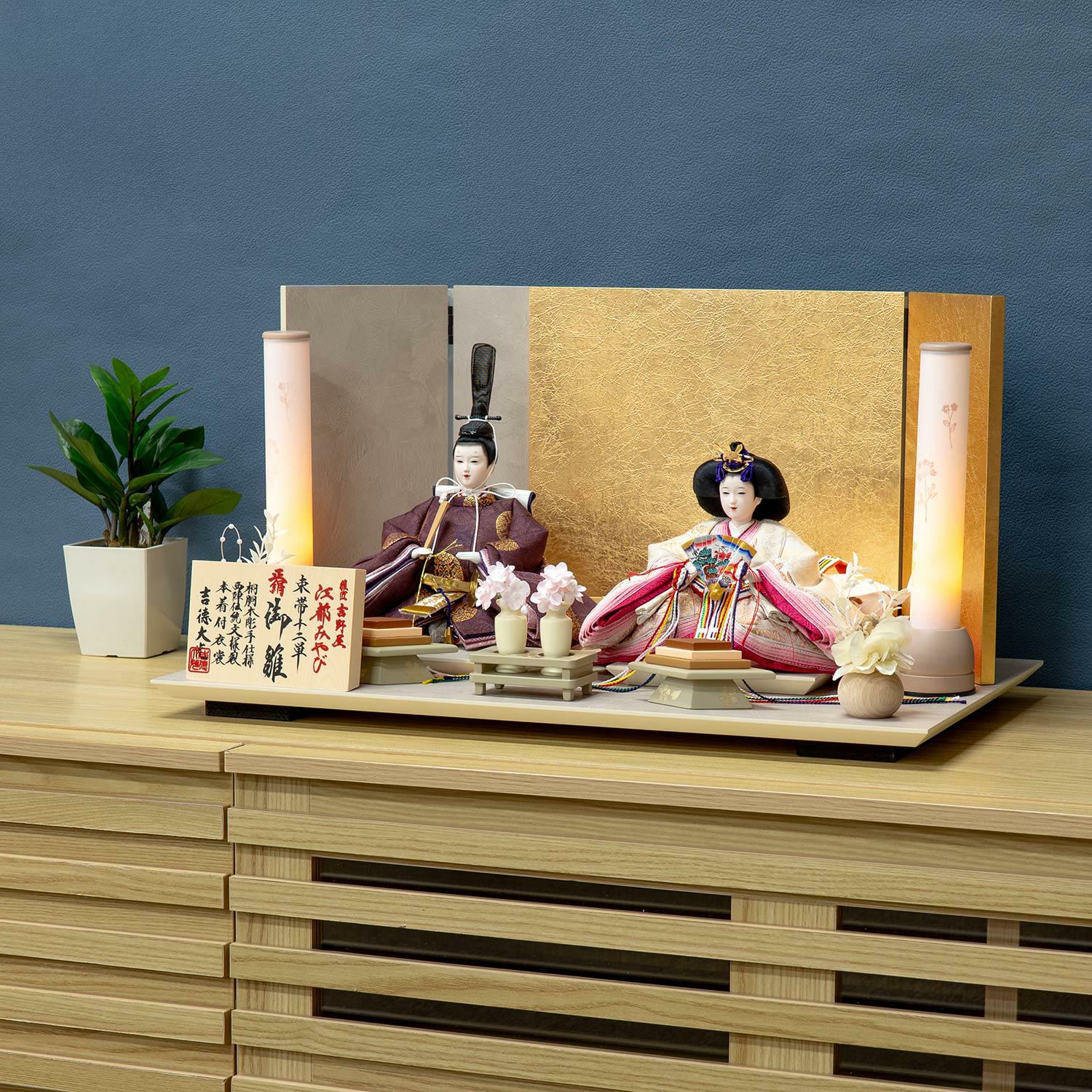 000000004936-01-l.jpg?t=