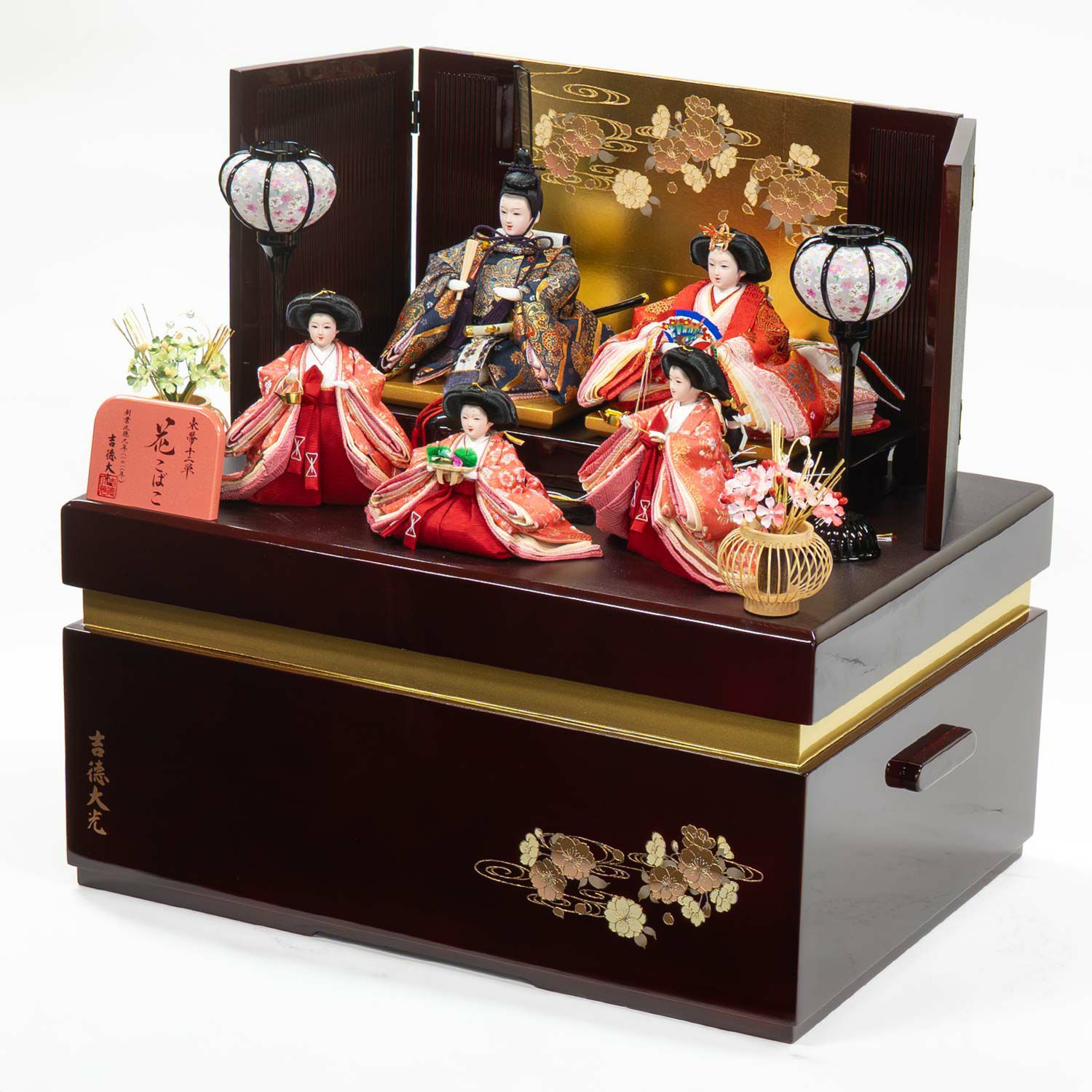 雛人形】芥子親王柳官女五人収納箱飾り 花こばこ | 雛人形（ひな人形