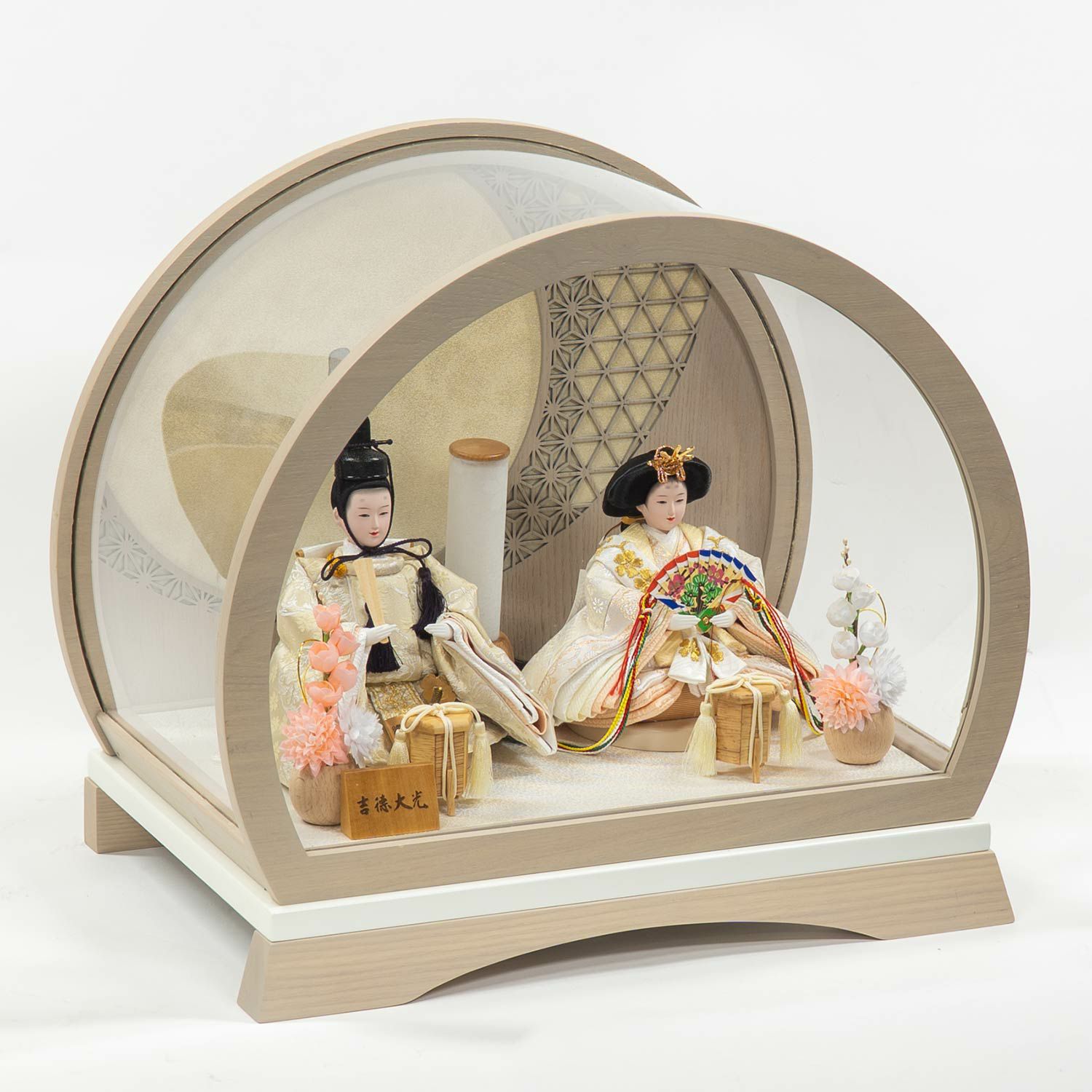 雛人形 ケース飾り 親王飾り 清玉作 芥子親王 コンパクト 雛人形 コンパクト ひな人形 雛 ケース飾り 親王飾り 清玉作 芥子親王