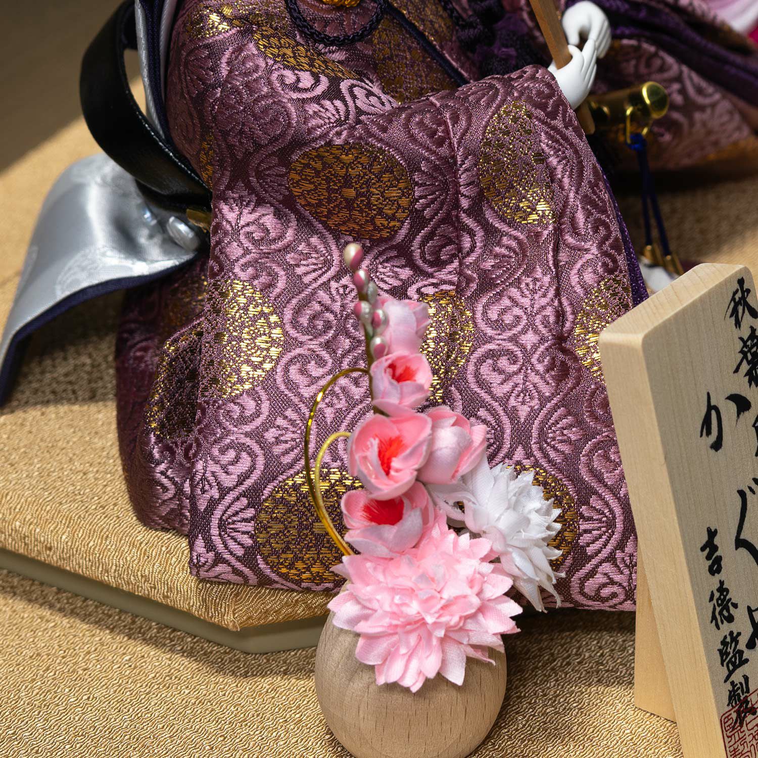 雛人形】ケース入り芥子親王飾り 秋葉聡作 かぐや | 雛人形（ひな人形