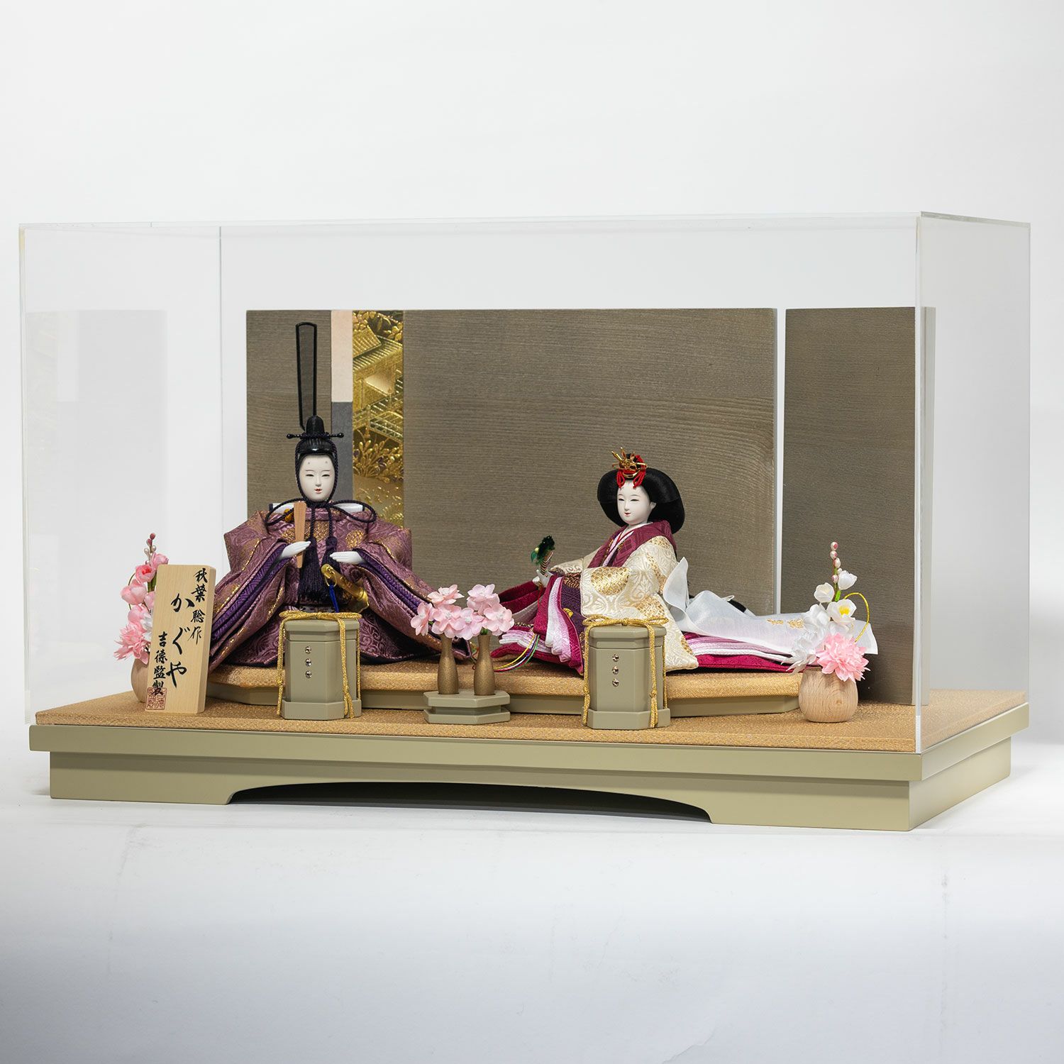 お値下げしました。かぐや雛人形ケース入り 雛人形】ケース入り芥子親王飾り 秋葉聡作 かぐや | 雛人形（ひな人形