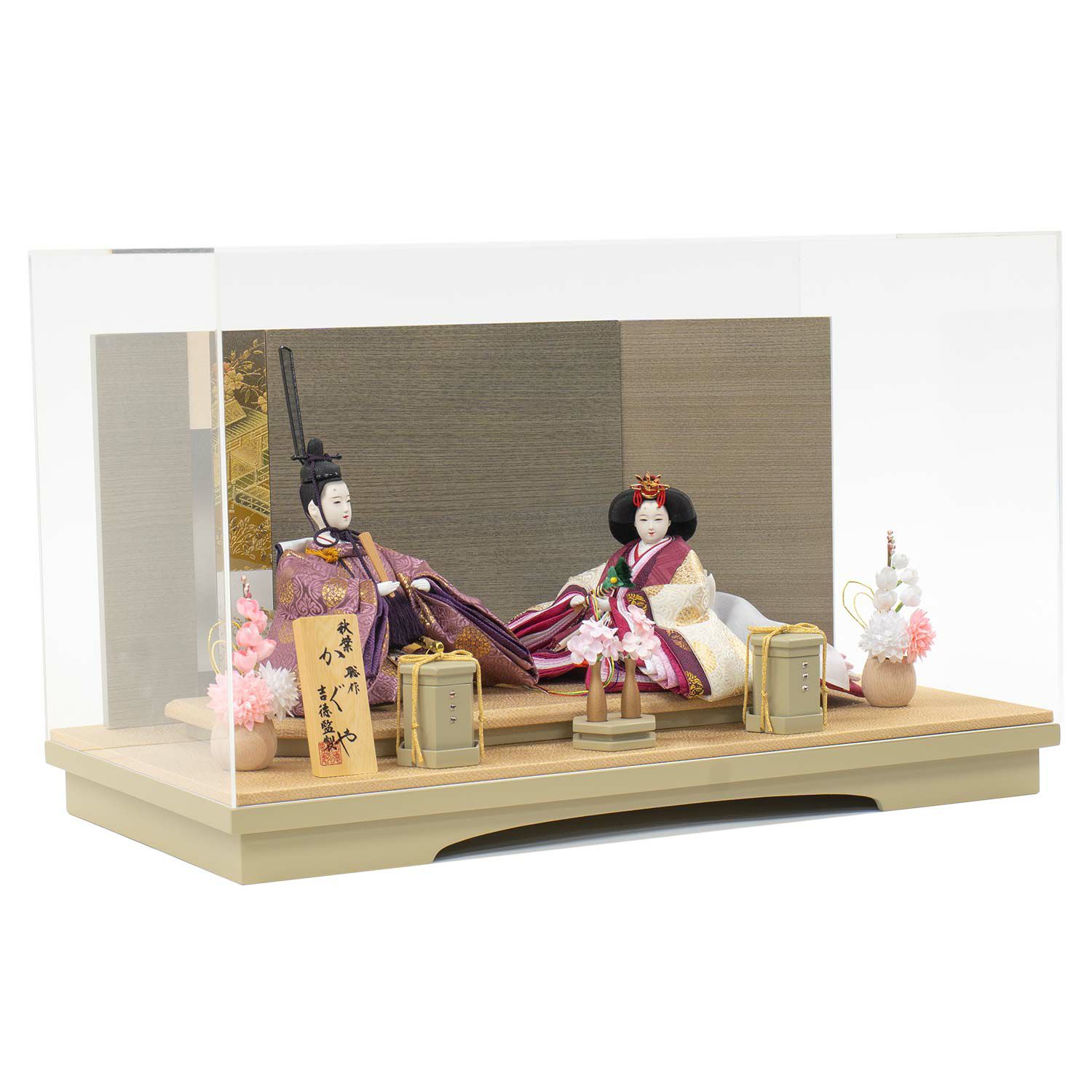 雛人形】ケース入り芥子親王飾り 秋葉聡作 かぐや | 雛人形（ひな人形