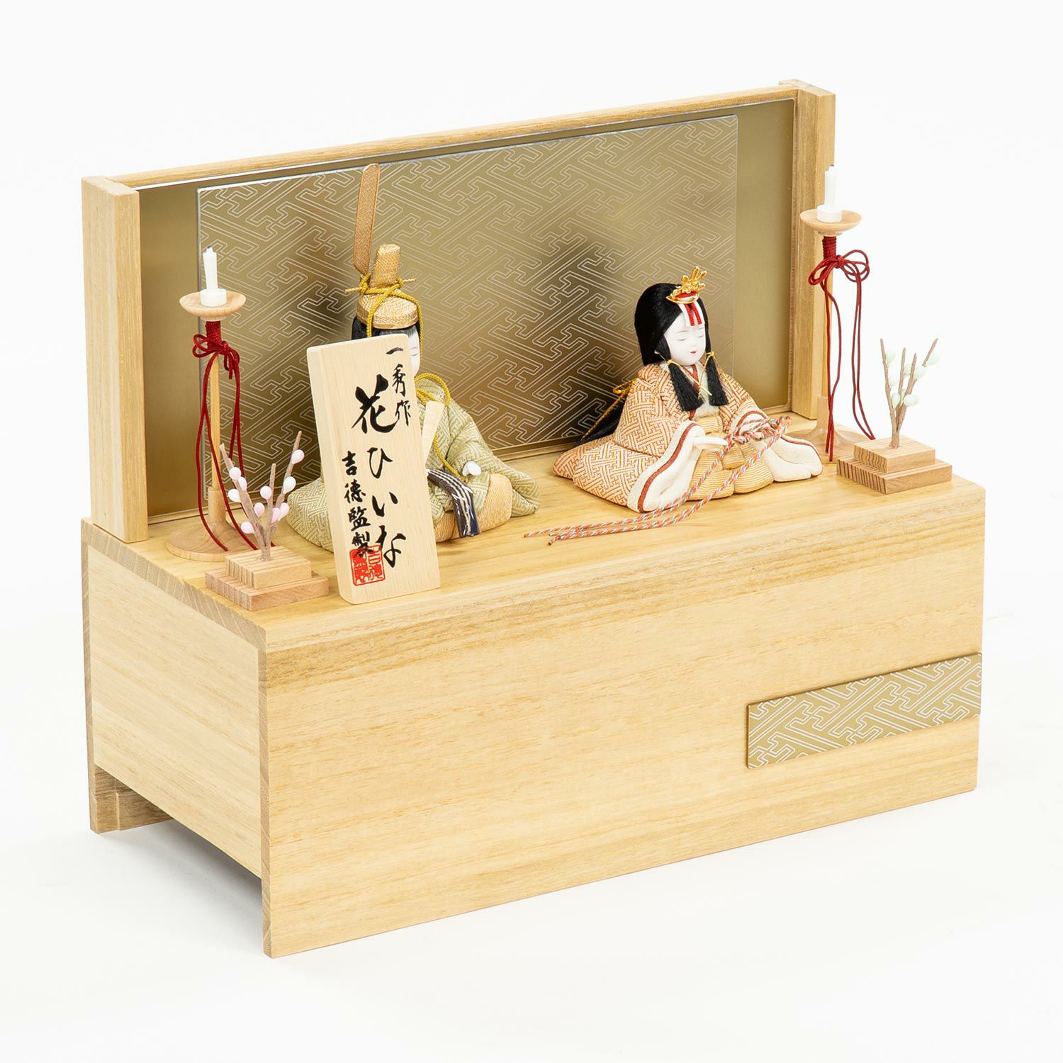 雛人形】木目込親王収納箱飾り 一秀作 花ひいな | 雛人形（ひな人形