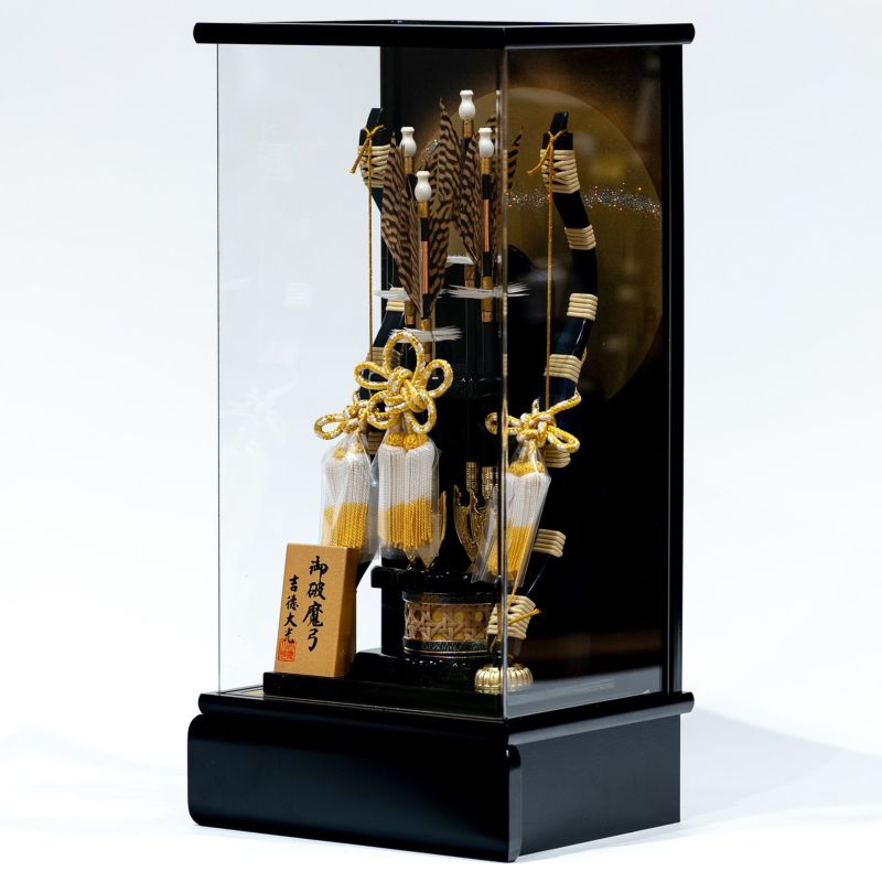 破魔弓飾り 11号 | 雛人形（ひな人形）・五月人形の吉徳 オンライン