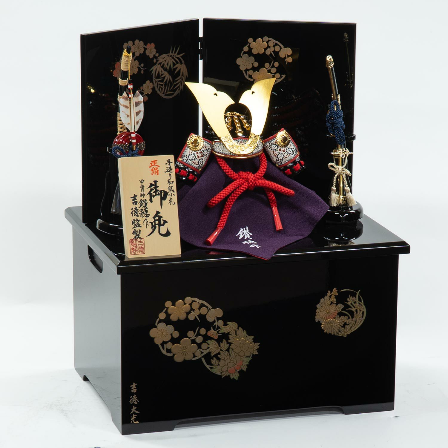 五月人形】正絹赤絲縅 和紙小札1/4兜収納箱飾り 小柴鑚穂作 | 雛人形