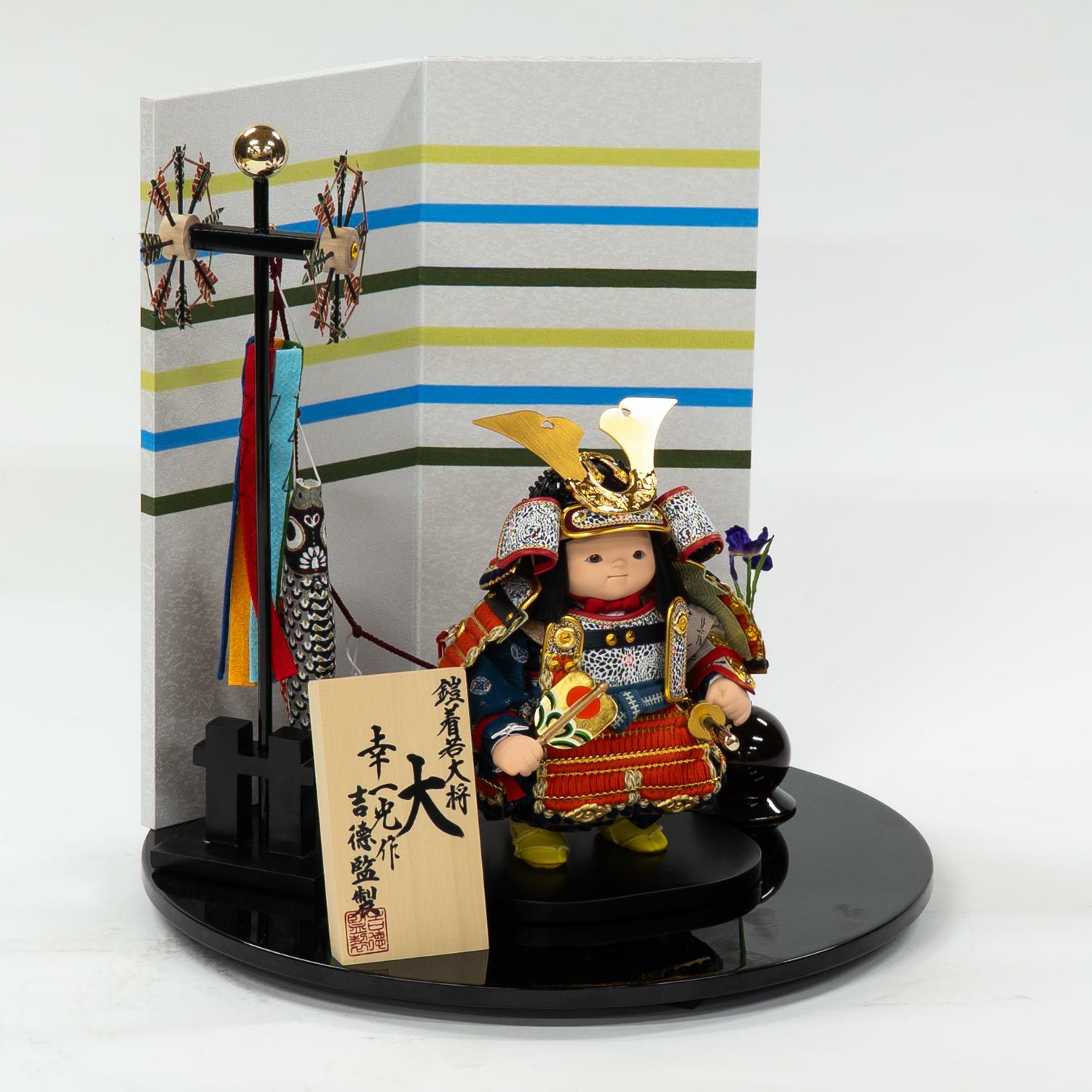 五月人形】鎧着大将飾り「大」 幸一光作 | 雛人形(ひな人形)・五月 五月人形】鎧着大将飾り「大」 幸一光作 | 雛人形(ひな人形)・五月