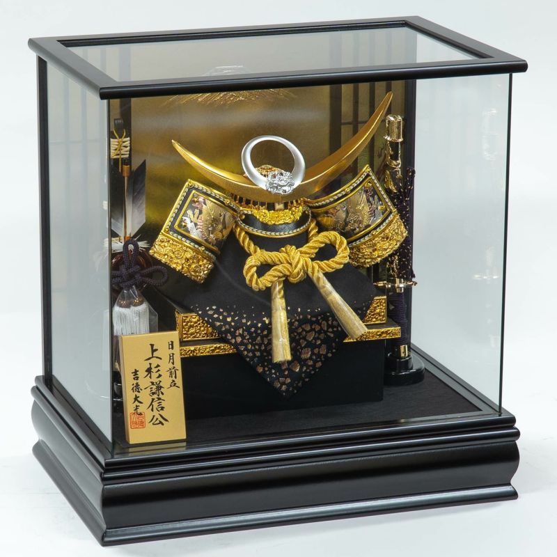 五月人形】兜12号ケース入り飾り | 雛人形（ひな人形）・五月