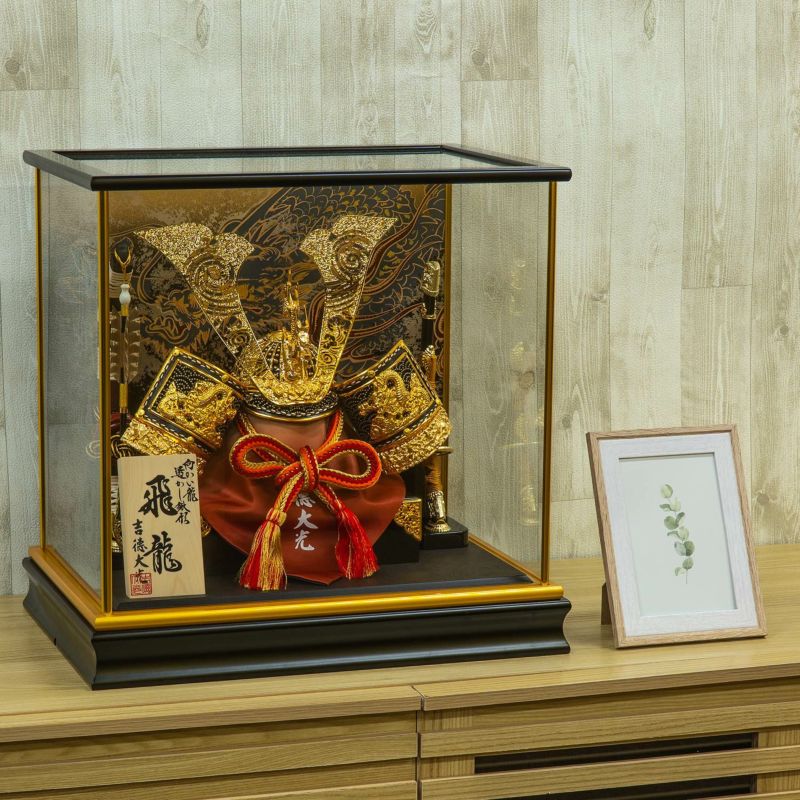 五月人形 飛竜 ガラスケース入り 五月人形 飛竜 ガラスケース入り 五 月 人形 木製