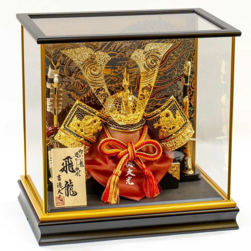 五月人形】兜13号ケース入り飾り「 飛龍」 | 雛人形（ひな人形