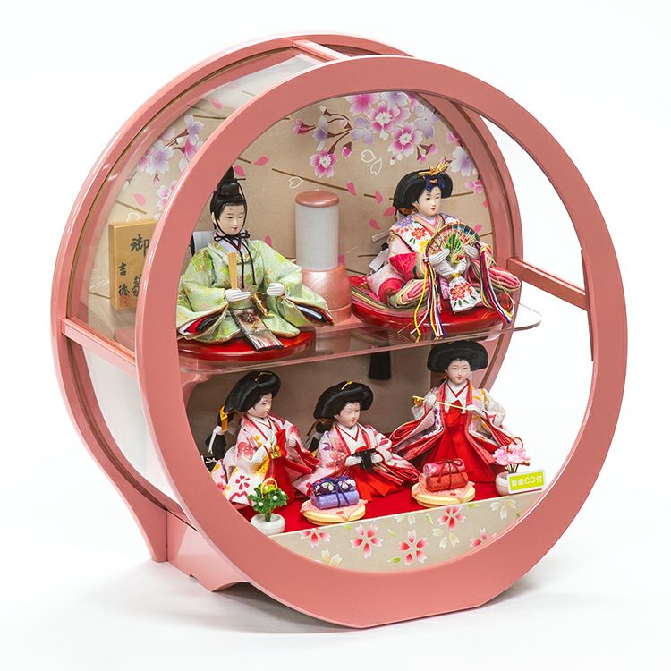 雛人形　五人飾り円型アクリルケース入・間口約４４×奥約２３×高約４５㎝ 雛人形 ピンク 塗円形 丸型 アクリルケース 五人飾り 雛人形