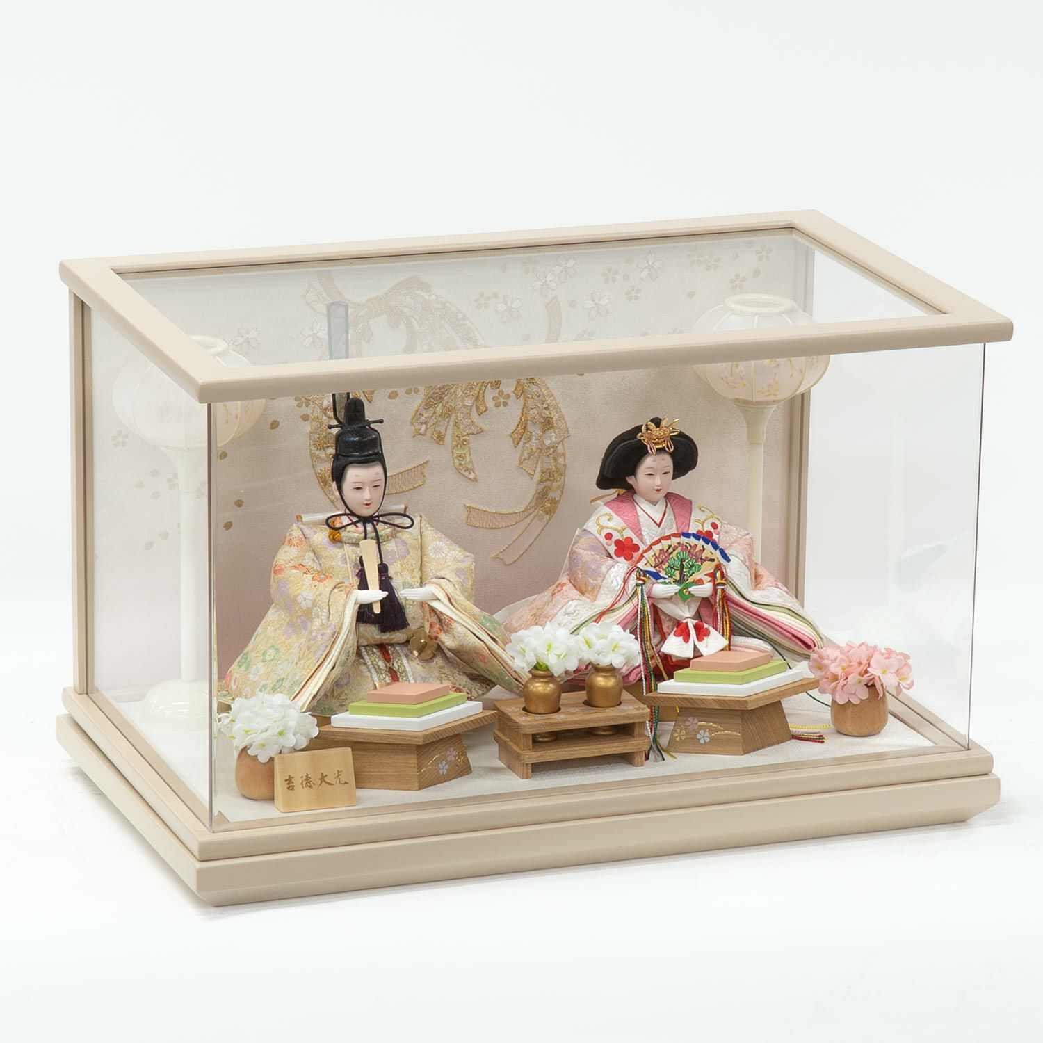 雛人形 おひなさま 親王飾りケース入 十番親王三五官女・随 久月 久月