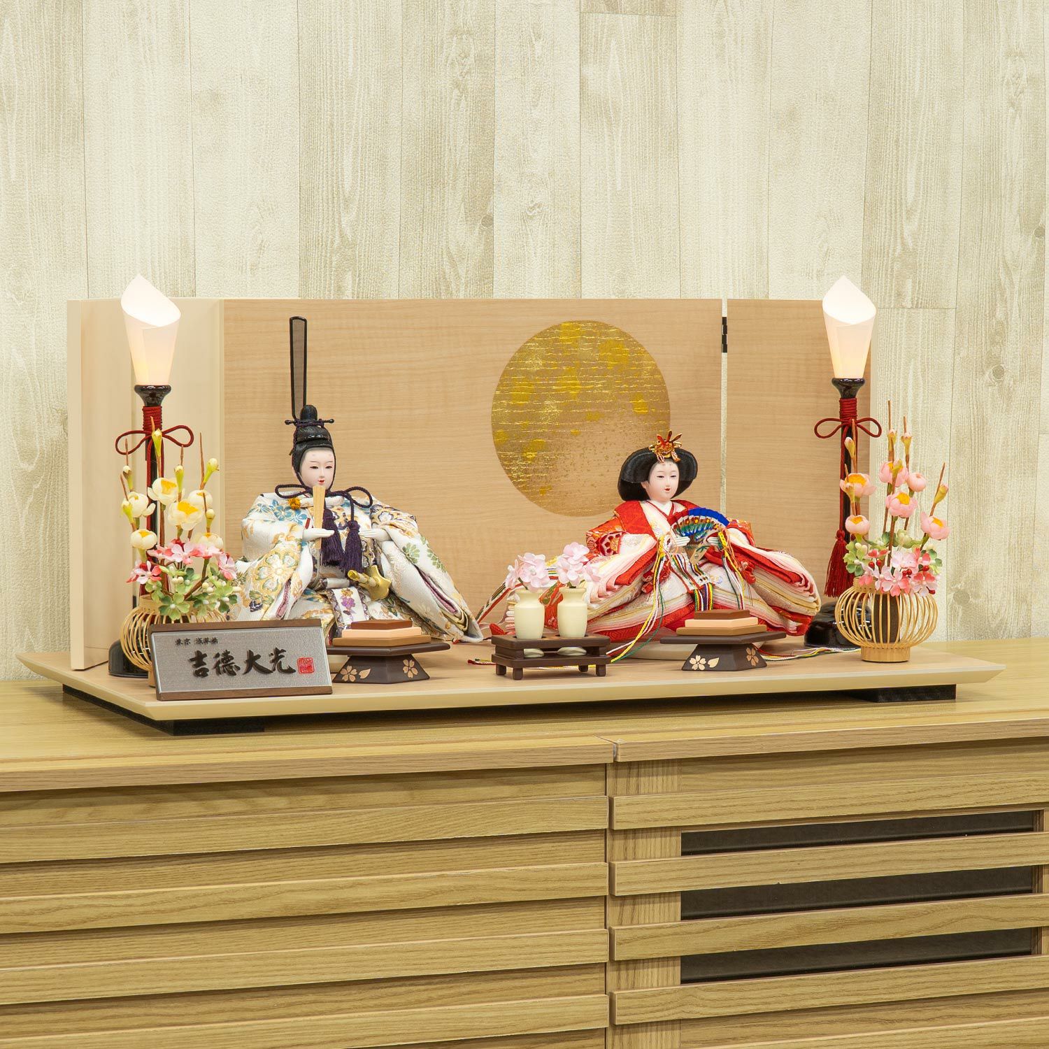 商品一覧 | 雛人形（ひな人形）・五月人形の吉徳 オンラインショップ