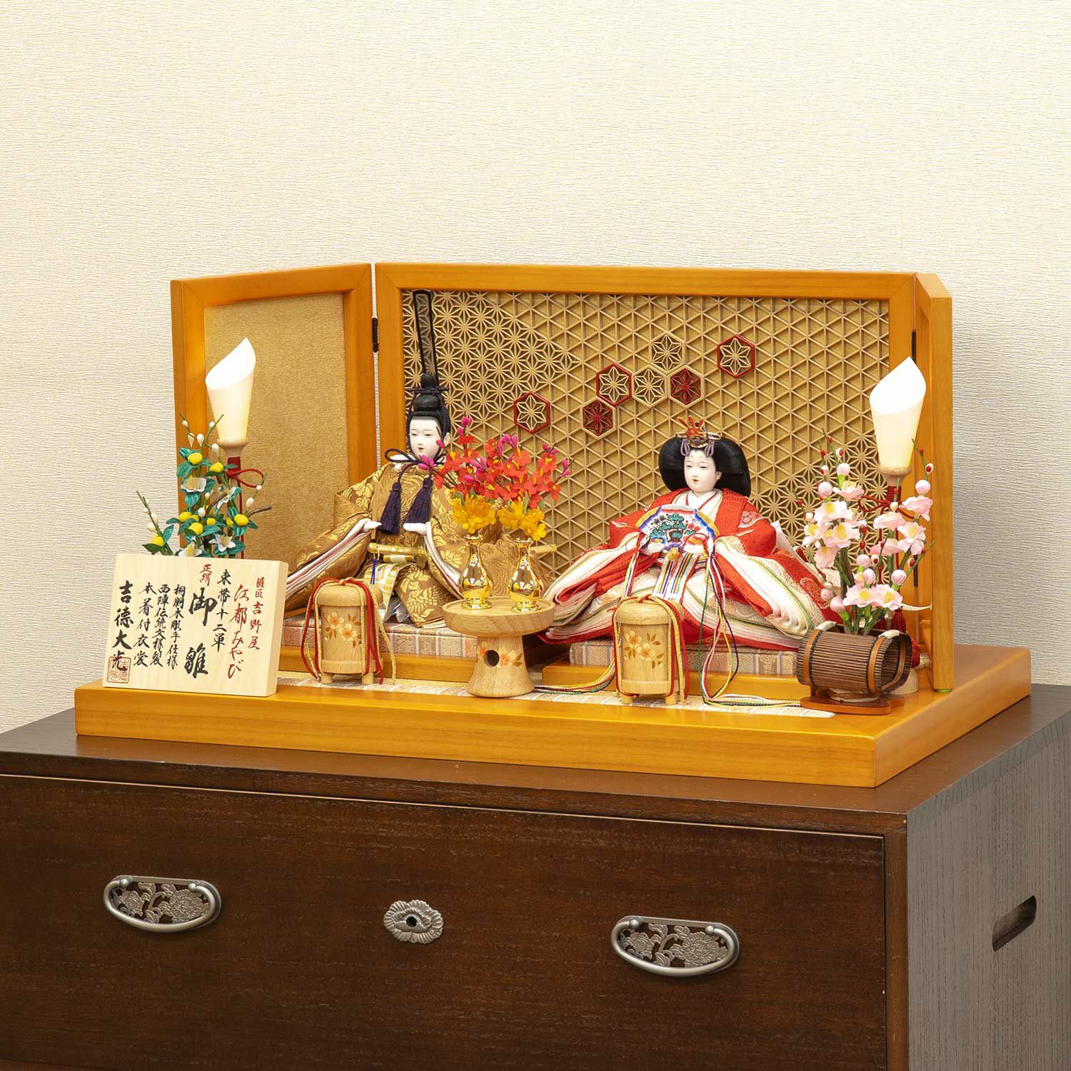 吉徳監修⭐︎ひな人形セット　オルゴール付 吉徳大光 五月人形（オルゴール付） | 人形は顔がいのちの吉徳