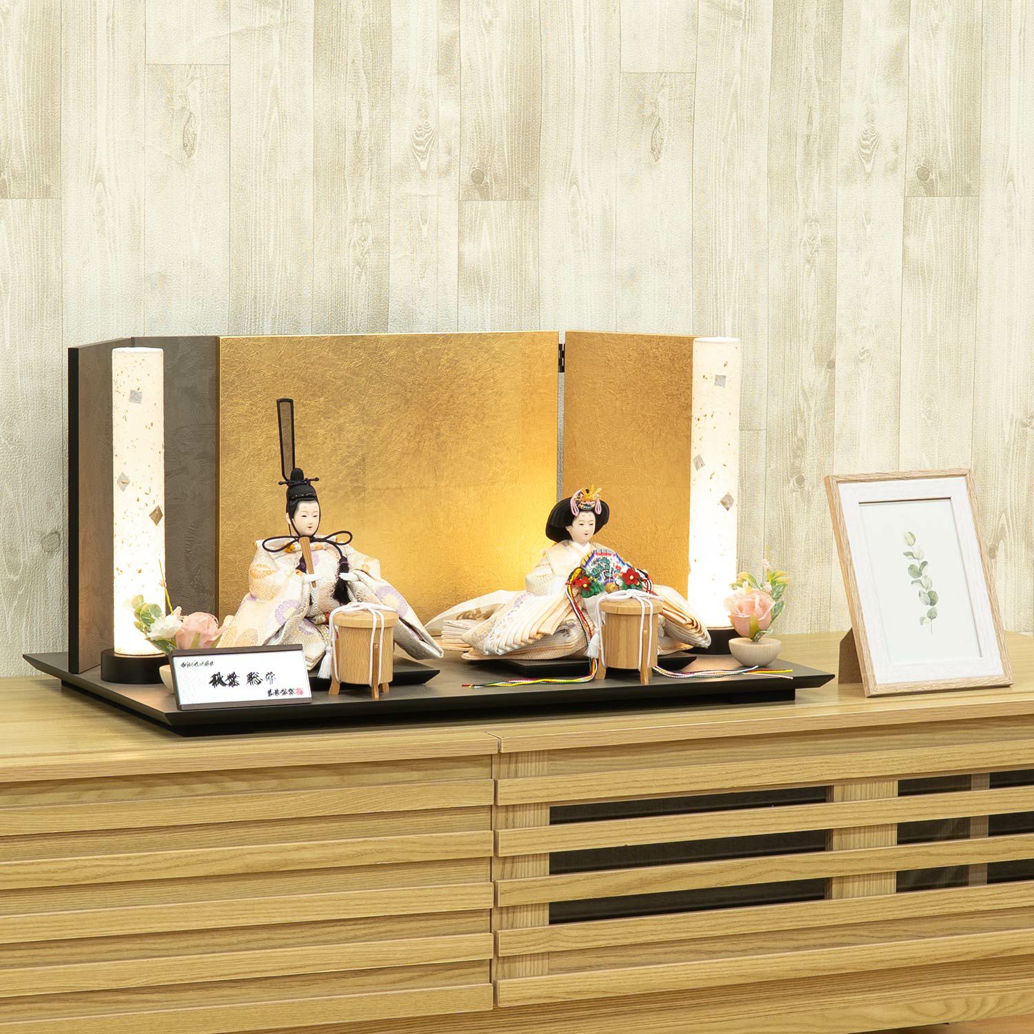 商品一覧 | 雛人形（ひな人形）・五月人形の吉徳 オンラインショップ