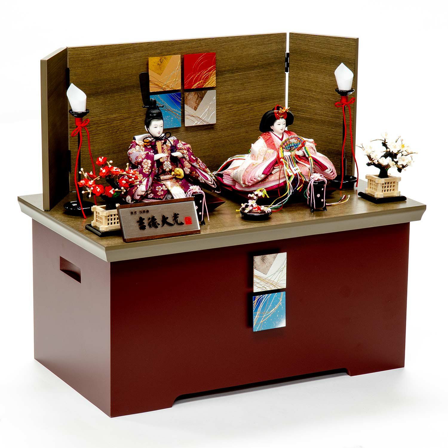 雛人形】柳親王収納箱飾り | 雛人形（ひな人形）・五月人形の吉徳