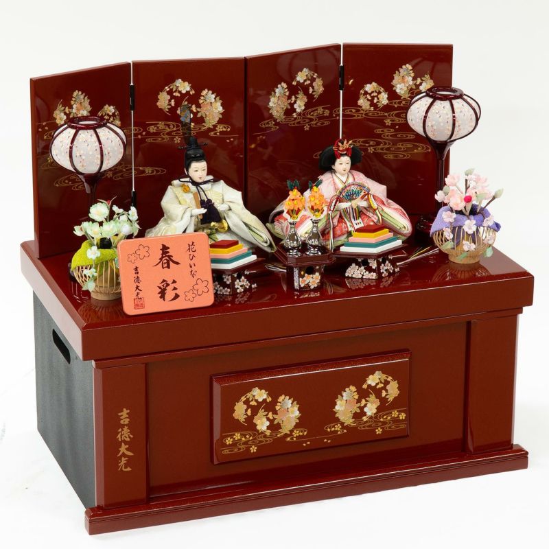 ひな吉商品 雛人形】柳親王収納箱飾り 春彩 | 雛人形（ひな人形）・五月人形の吉徳