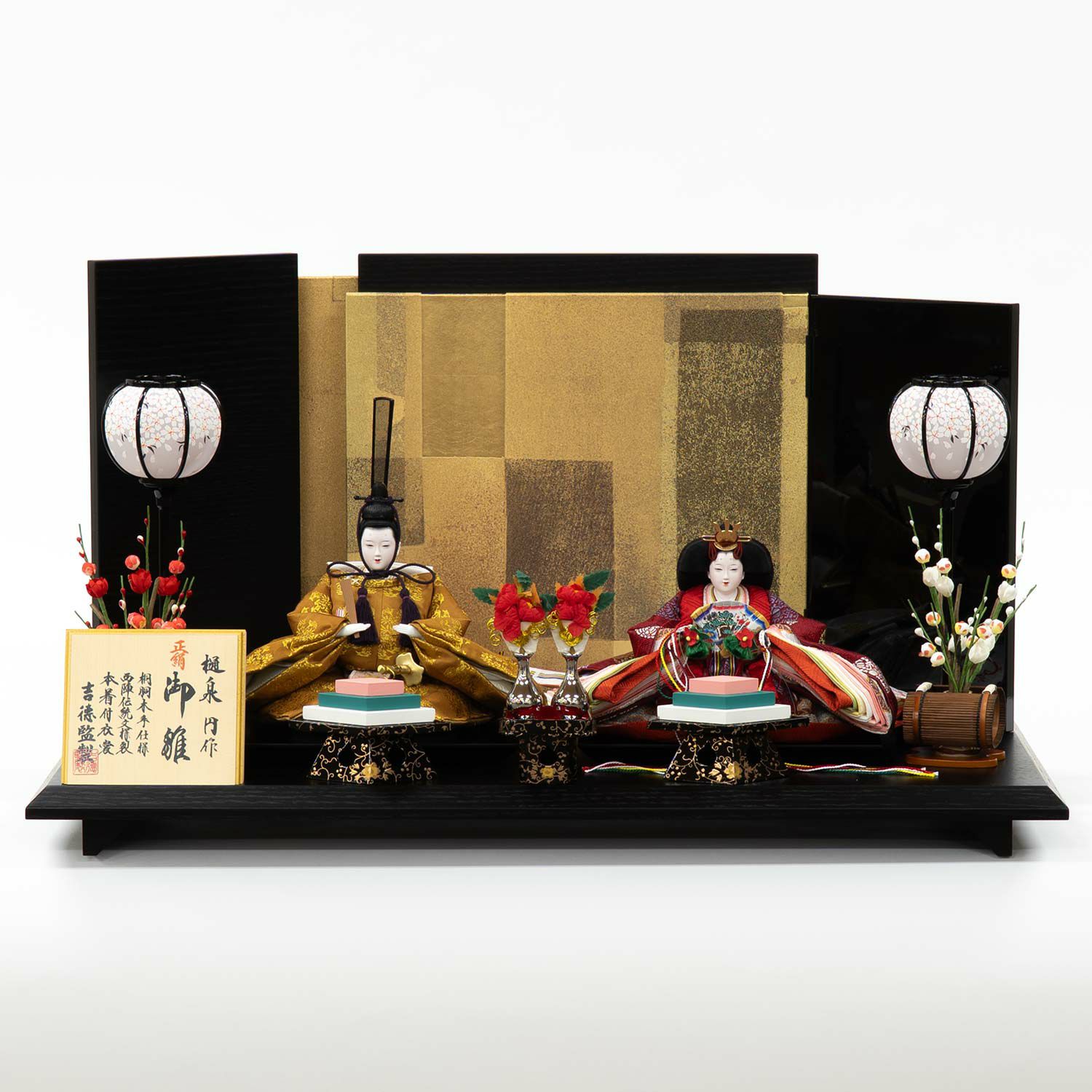 雛人形】京十一番親王飾り 樋泉円作 | 雛人形（ひな人形）・五月人形の