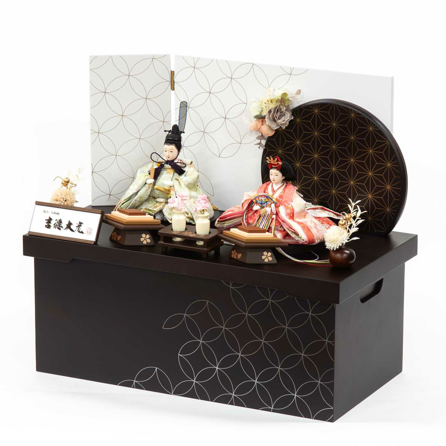 雛人形】柳親王収納飾り | 雛人形（ひな人形）・五月人形の吉徳