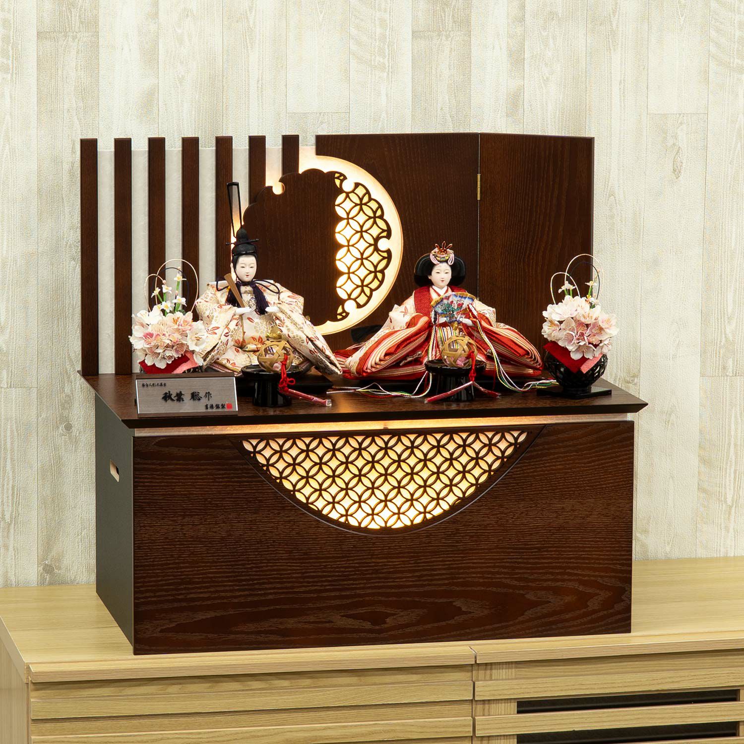雛人形】小三五親王収納箱飾り 秋葉聡作 | 雛人形（ひな人形）・五月