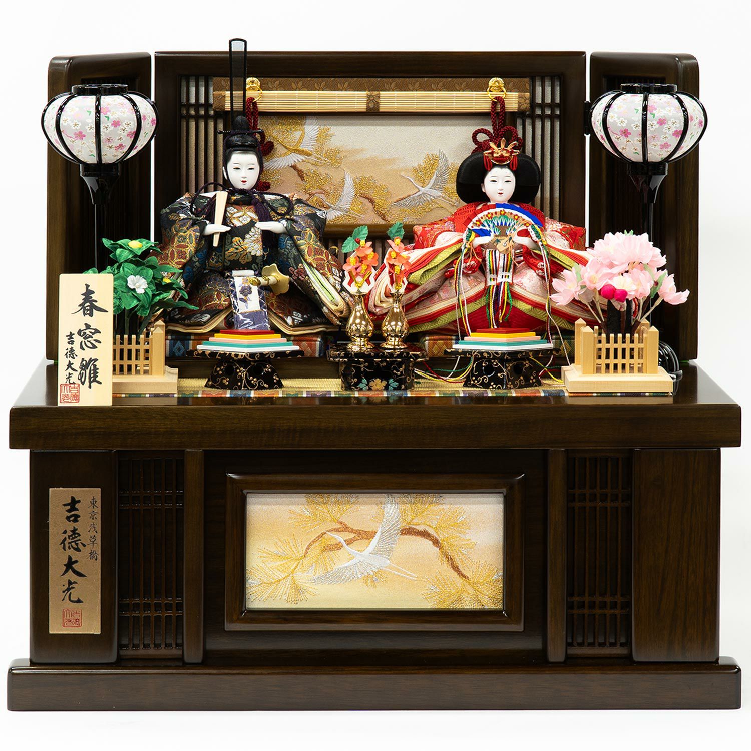 【神奈川県横浜市付近】発送も可能！オルゴール付⚠️雛人形 芥子親王飾り ひな人形 雛人形】芥子親王収納箱飾り 春窓雛 | 雛人形（ひな人形）・五月人形の