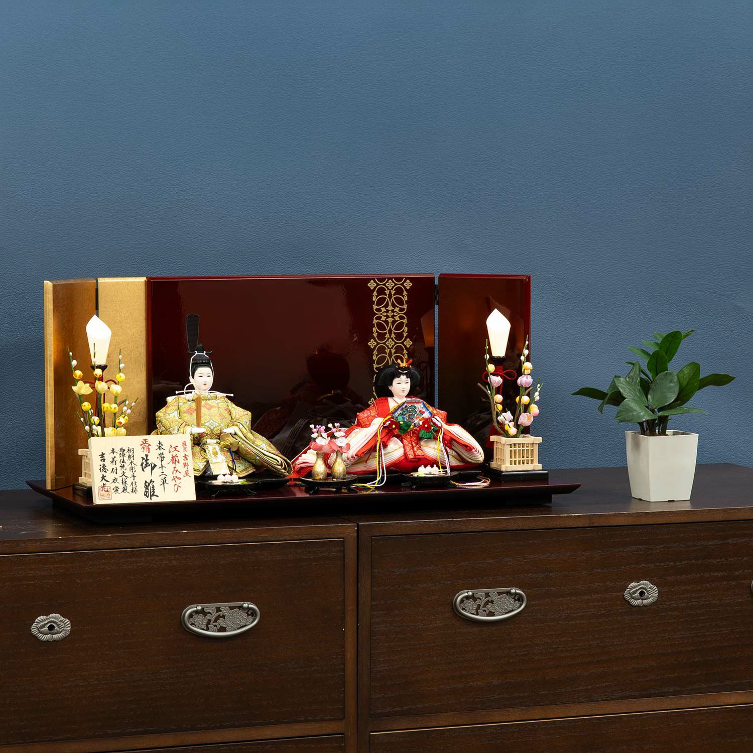 江都みやび 商品一覧 | 雛人形（ひな人形）・五月人形の吉徳