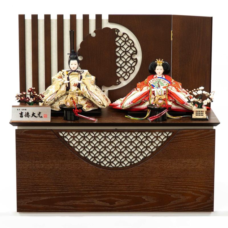 雛人形】小三五親王収納箱飾り | 雛人形(ひな人形)・五月人形の吉徳 雛人形】小三五親王収納箱飾り | 雛人形(ひな人形)・五月人形の吉徳