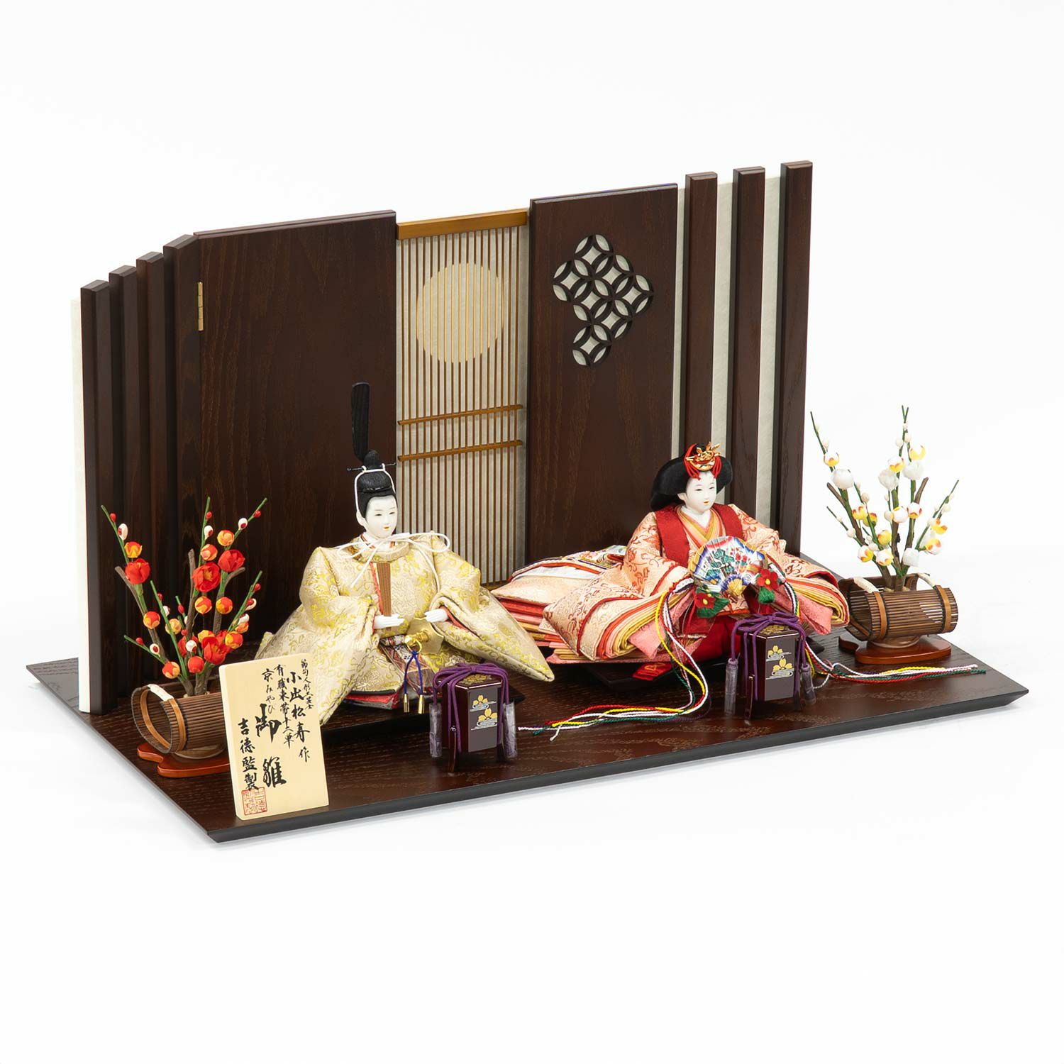 雛人形】京十二番親王飾り 小出松寿作 | 雛人形（ひな人形）・五月人形