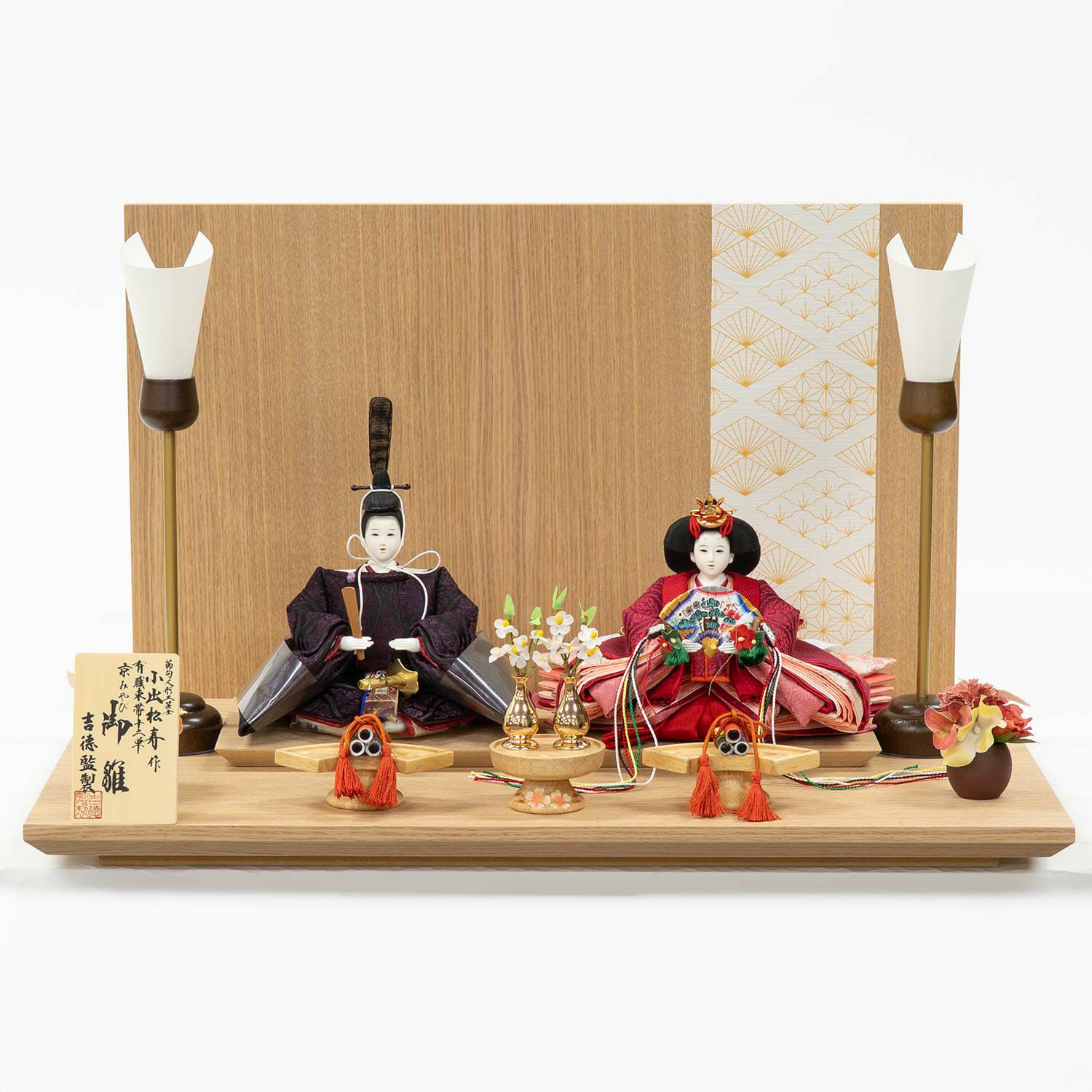 雛人形】京十二番親王飾り 小出松寿作 | 雛人形（ひな人形）・五月人形