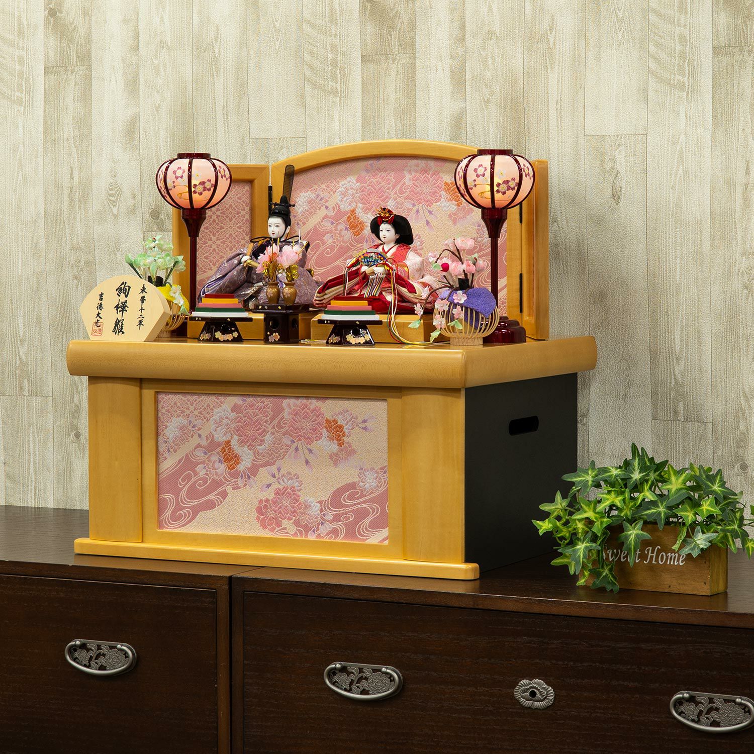 雛人形】柳親王収納箱飾り | 雛人形（ひな人形）・五月人形の吉徳
