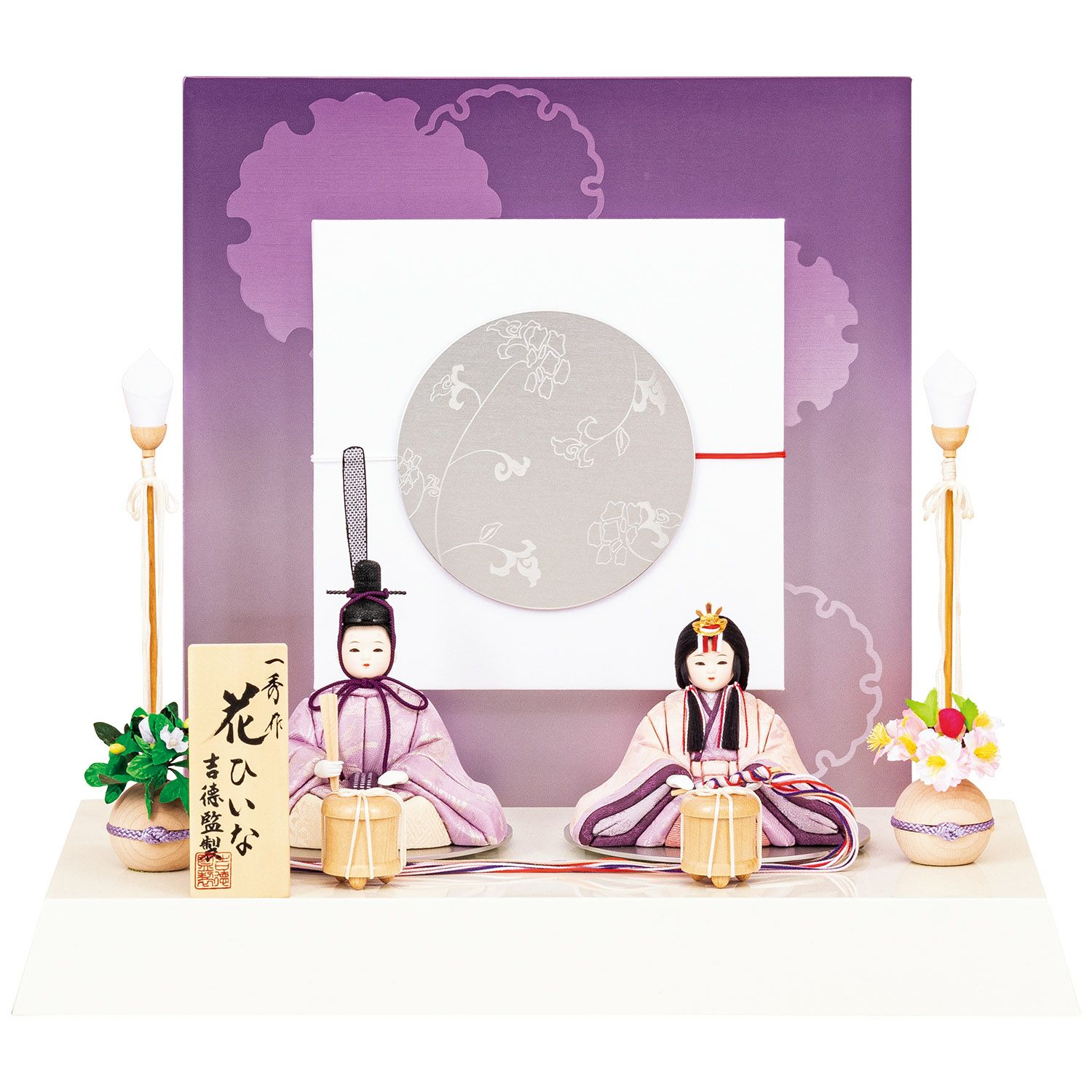 雛人形】木目込親王飾り 花ひいな 一秀作 | 雛人形（ひな人形）・五月