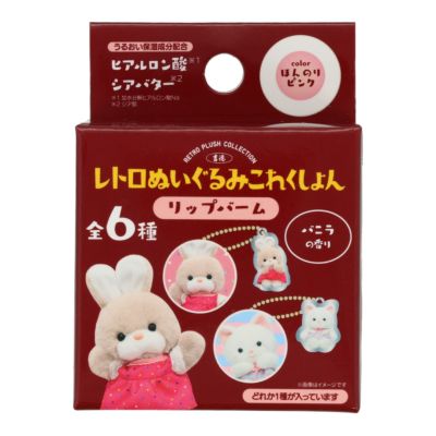 吉徳オリジナルぬいぐるみ 商品一覧 | 雛人形（ひな人形）・五月人形の