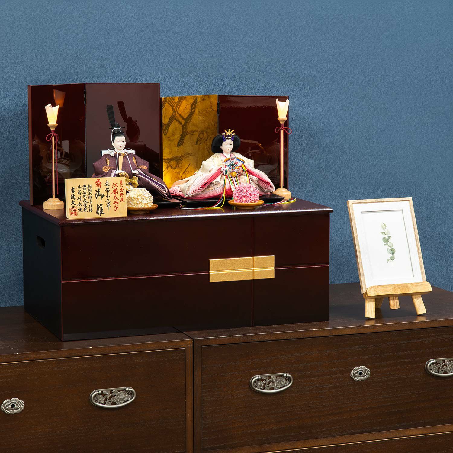 雛人形】京十二番親王収納箱飾り 江都みやび | 雛人形（ひな人形）・五