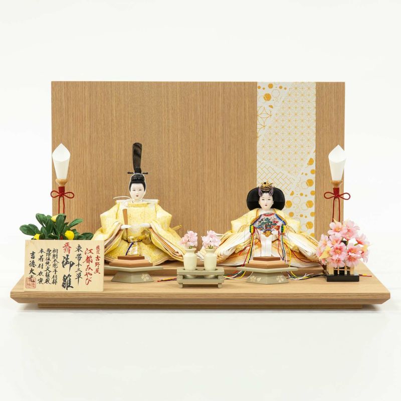 雛人形】京十二番親王飾り 江都みやび | 雛人形（ひな人形）・五月人形