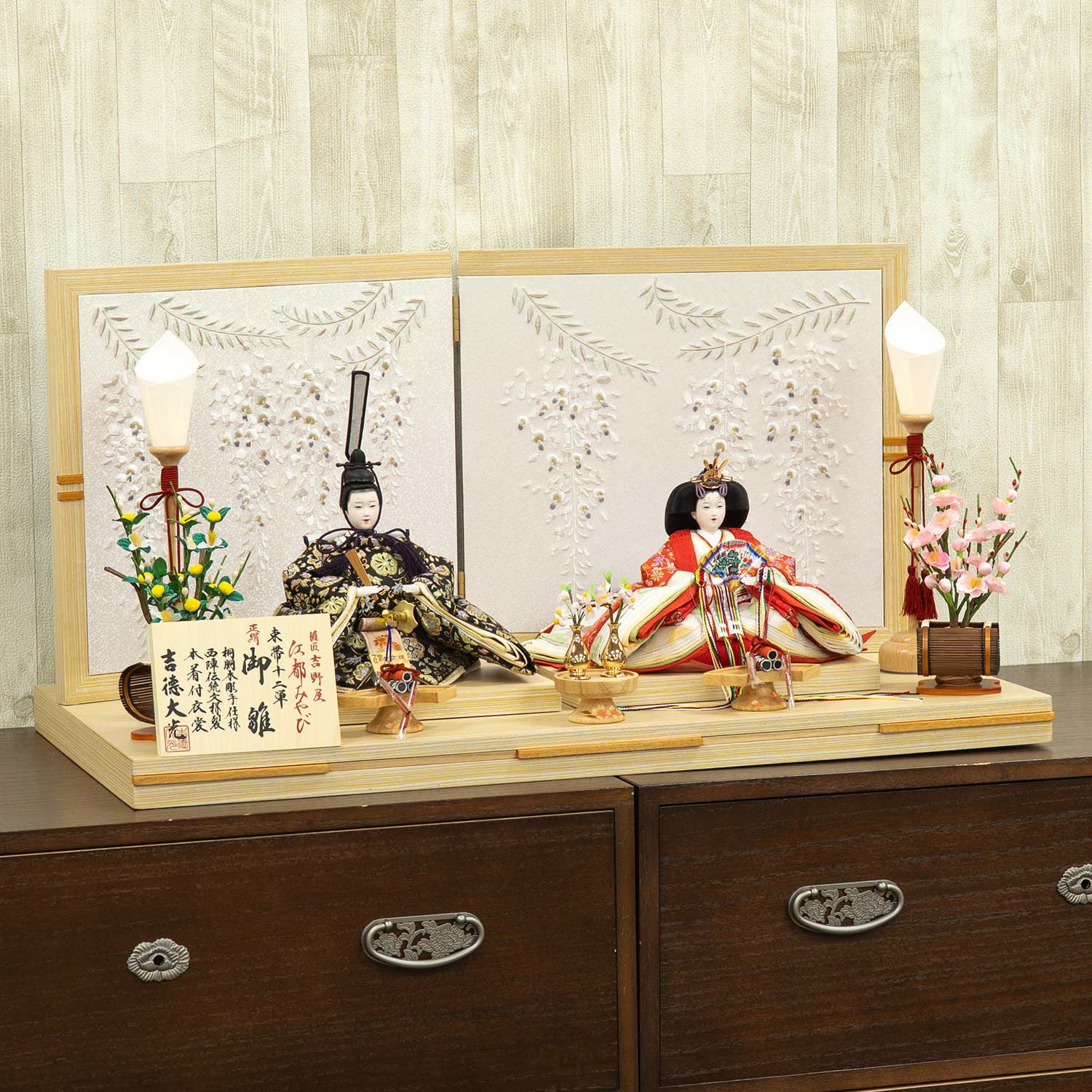 雛人形】京十一番親王飾り 江都みやび | 雛人形（ひな人形）・五月人形