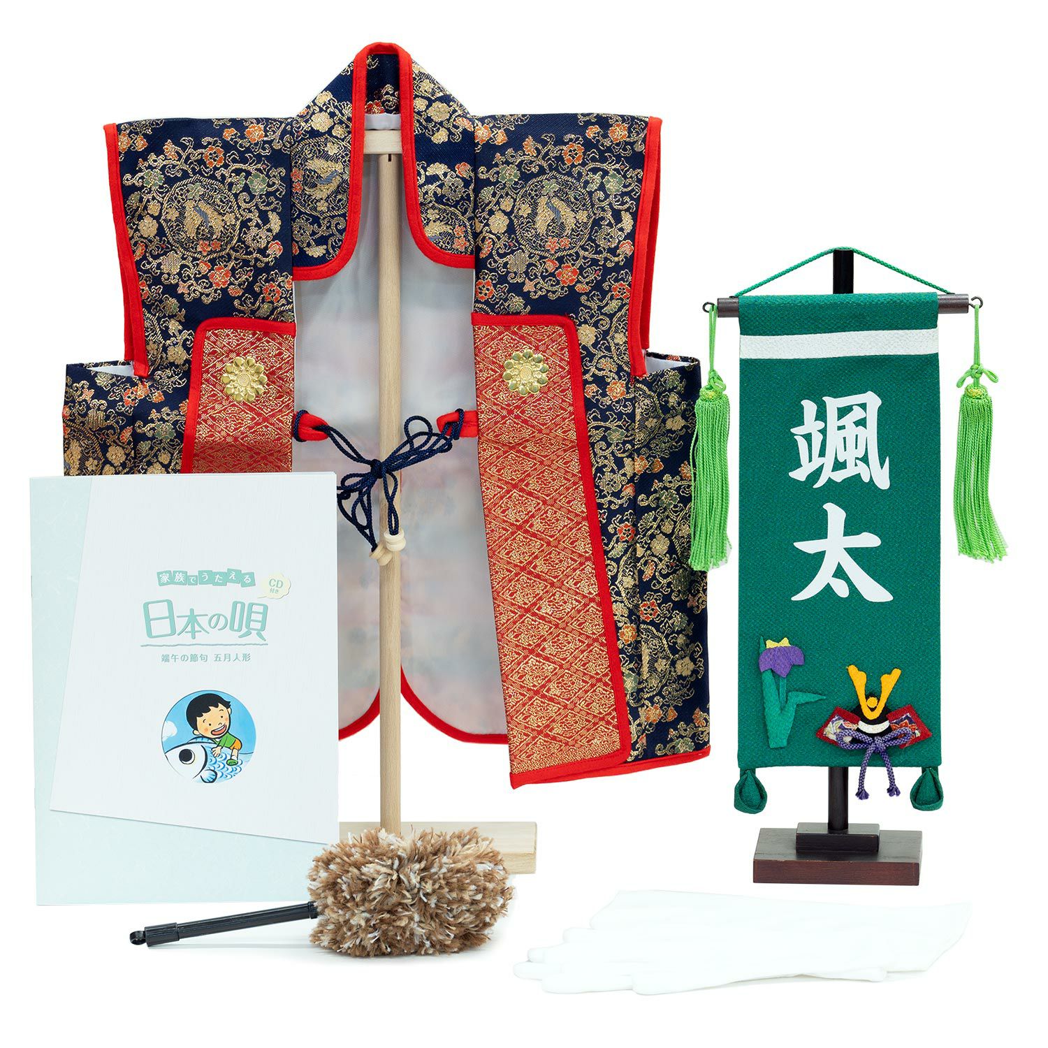 五月人形】赤絲縅兜5号収納箱飾り | 雛人形（ひな人形）・五月人形の