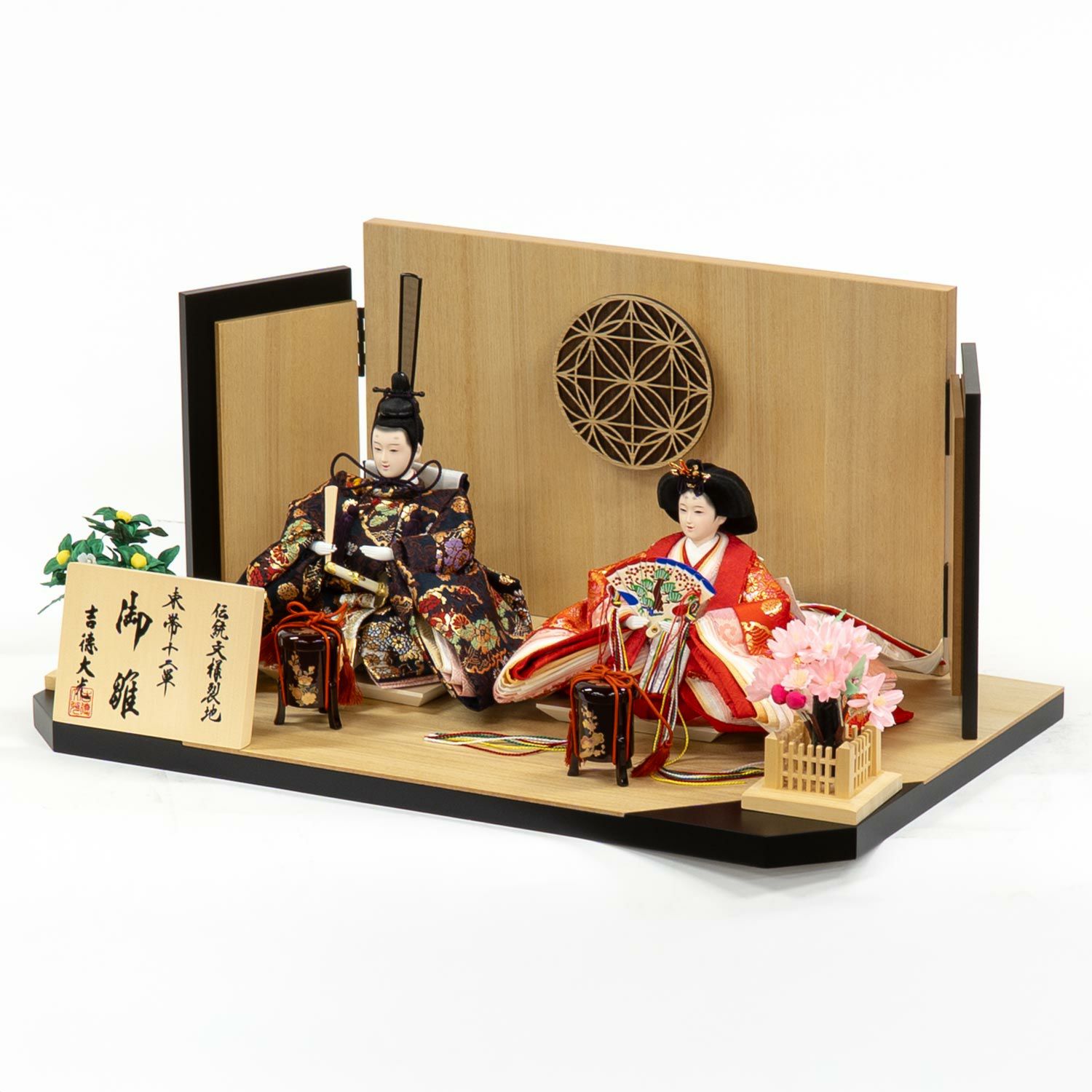 雛人形】小三五親王飾り | 雛人形（ひな人形）・五月人形の吉徳